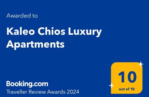 Chios Town Apartment | Kaleo Chios Luxury Apartments
