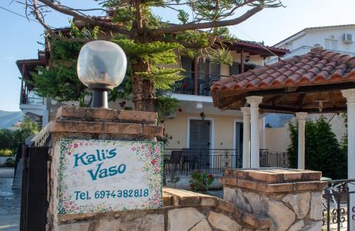 Alikanas House | Kali 's Studios