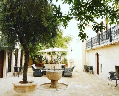 Eyyubiye Hotel | Kaliruha Hotel