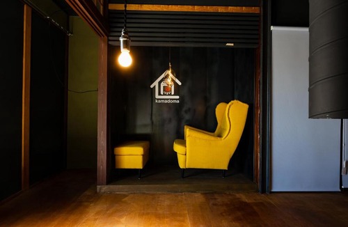 Kurahashi House | kamadoma