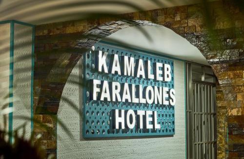 Quibdo Hotel | Kamaleb Farallones Hotel