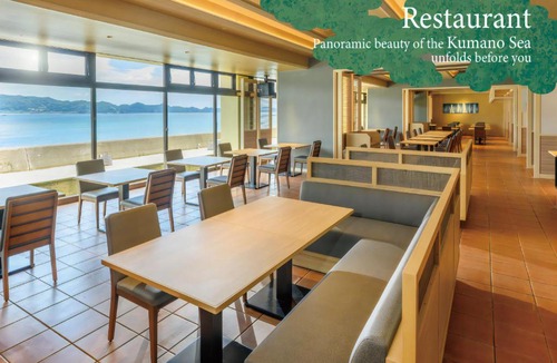 Yunomine Onsen Hotel | KAMENOI HOTEL Nachi Katsuura Kumano Kodo
