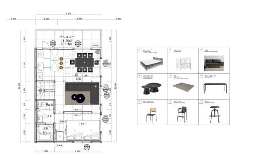 Asahikawa House | Kamikawa District - House - Vacation STAY 38052v