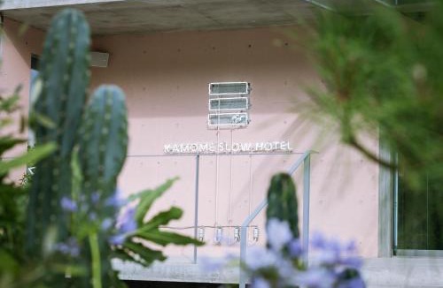 Awaji Resort | KAMOME SLOW HOTEL