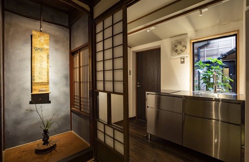 Kanazawa House | Kanazawa Machiya Kenroku