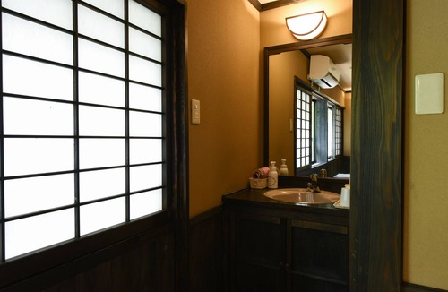 Kokonoe House | Kanno Jigoku