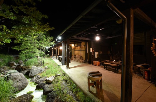 Kokonoe House | Kanno Jigoku