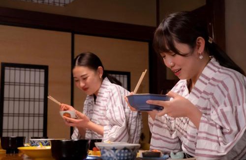 Shimada Hotel | Kappo Ryokan Uoichi