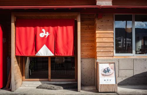 Kirishima Hotel | Kasan