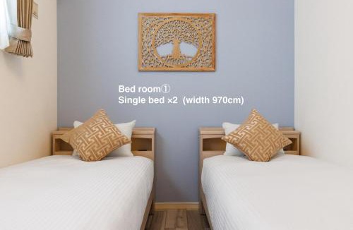 Yamada Apartment | Katan A