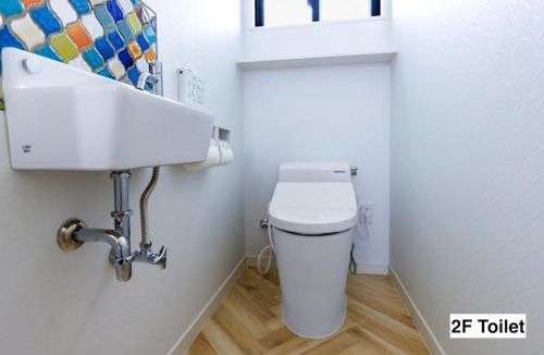 Yamada Apartment | Katan C
