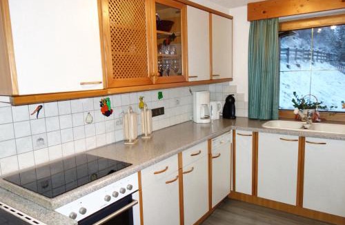 Trins Apartment | Katja´s Ferienwohnung