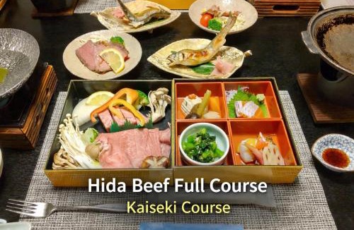 Takayama Hotel | Kazeya