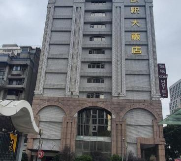 Daan Hotel | KDM Hotel