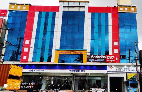 Narasapura Cabin | Kempegowda Lodging & Boarding