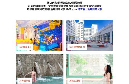 Checheng Resort | Kenting Long Beach Hotel