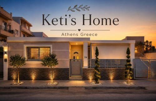 Gerakas Apartment | Keti's home