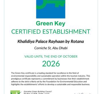 Abu Dhabi Resort | Khalidiya Palace Rayhaan by Rotana, Abu Dhabi