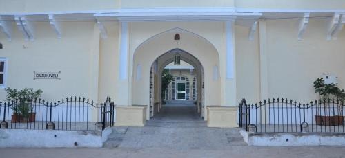 Pink City Hotel | Khatu Haveli