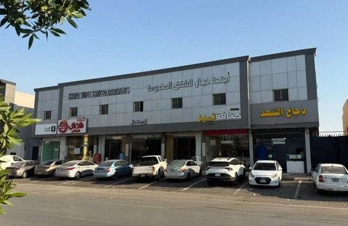Al Aziziyah Apartment | khayal suites