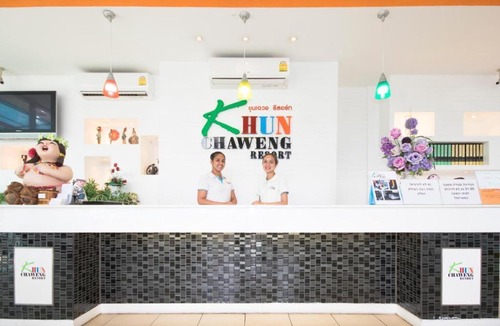 Chaweng City Center Resort | Khun Chaweng Resort