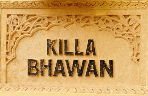 Amar Sagar Pol Hotel | Killa Bhawan