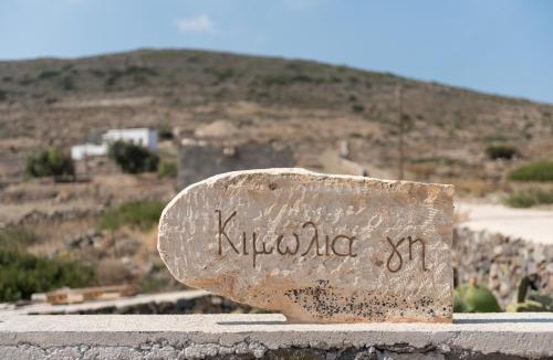 Kimolos Apartment | Kimolia Gi