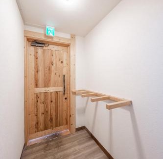 Asahikawa Apartment | King Deer