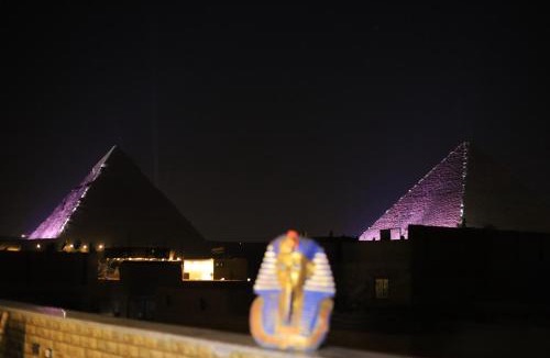 Kafrat al Jabal Hotel | King pharaonic pyramids