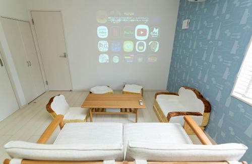 Kinugawa Onsen House | Kinugawa Station Front room C