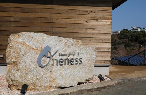 Toba Hotel | Kisara Oneness