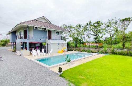 Chiang Rai Apartment | Kitchaview Poolvilla พูลวิลล่า เชียงราย