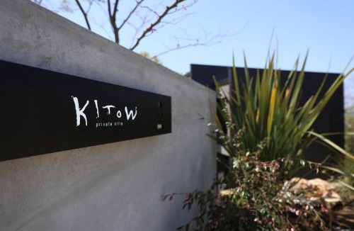 Awaji Villa | KITOW private villa