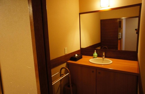 Yuzako Onsen House | Kiunsoh