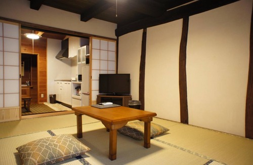 Yuzako Onsen House | Kiunsoh