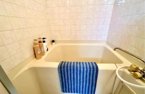 Chuo Apartment | KK-saz