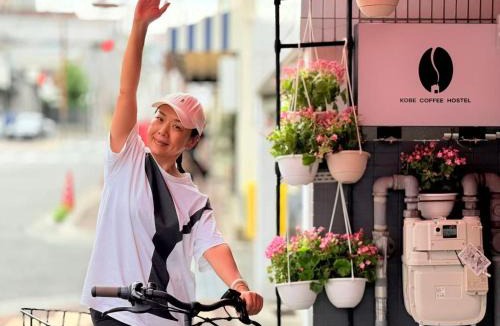 Hyogo Hostel | KOBE coffee hostel