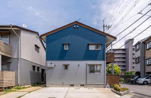 Uji Apartment | KOHARURI邸 Uji