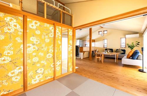 Uji Apartment | KOHARURI邸 Uji