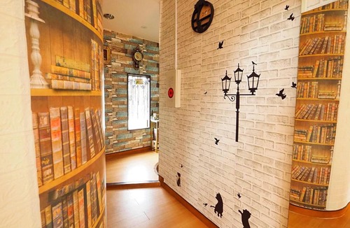 Kitakoiwa House | Koiwa Guesthouse Tokyo