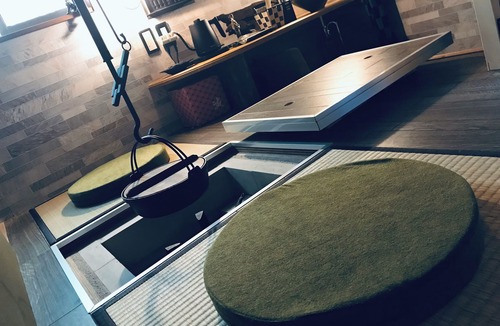 Otsu House | Koke Musu inn