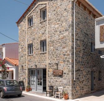 Kokkari Apartment | Kokkari Breeze