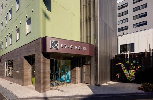 Higashi-osaka Hotel | KOKO HOTEL Higashiosaka