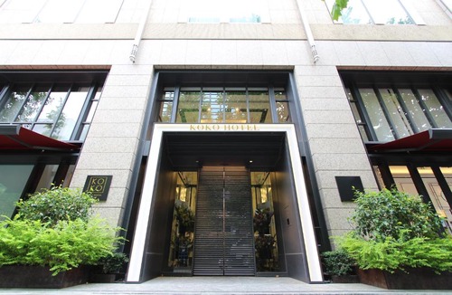 Chuo Hotel | KOKO HOTEL Premier Nihonbashi Hamacho