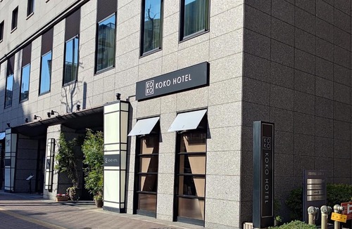 Yotsuya Hotel | KOKO HOTEL Shinjuku Yotsuya- formerly Hotel Wing International Premium Tokyo Yotsuya
