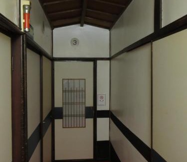 Katahara Hotel | Komecho Ryokan