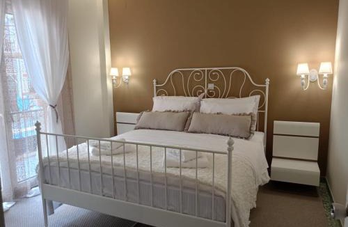 Konitsa Apartment | Konitsa Primula