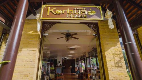 Ban Phan Thom Hotel | Korbua House