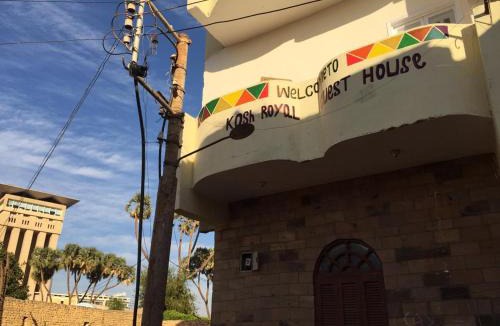 Aswan House | Kosh royal house