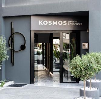 Neos Kosmos Apartment | Kosmos Luxury Residences